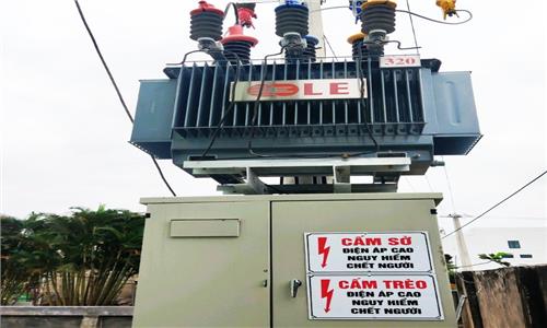 MÁY BIẾN ÁP KIỂU KÍN LÀ GÌ? NHỮNG ƯU NHƯỢC ĐIỂM CỦA LOẠI MÁY NÀY? 